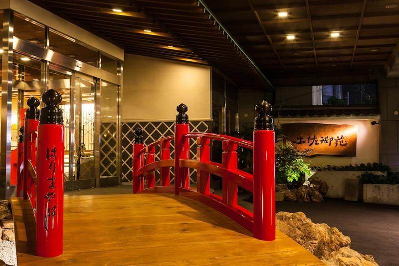 Tosagyoen Otel Kōchi Dış mekan fotoğraf
