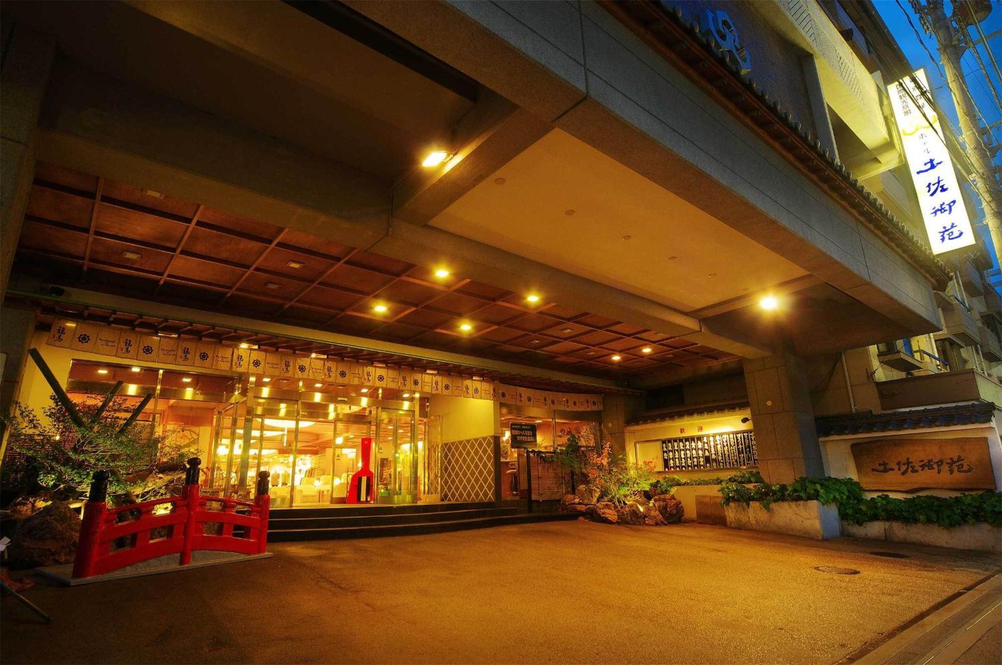 Tosagyoen Otel Kōchi Dış mekan fotoğraf